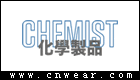 Chemist Creations (化学制品)