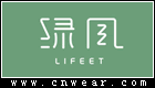 LIFEET 绿风拖鞋