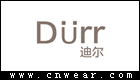 DURR 迪尔童袜