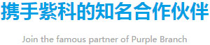 BC贷(中国区)官方网站_项目5921