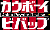 Asian Paysite Review