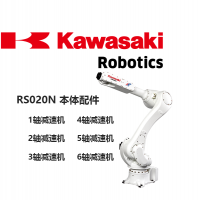 川崎機器人配件|RS020N|60217-1108|2軸減速機