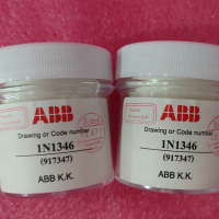 ABB機器人配件|1N1346|ABB噴涂旋杯