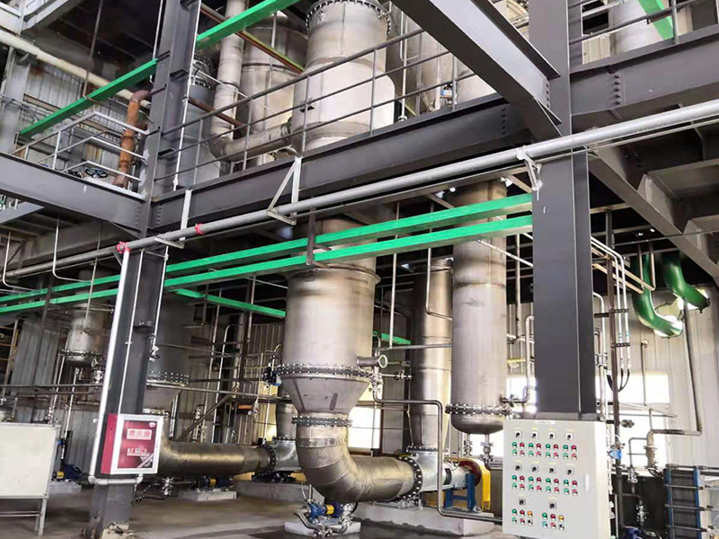 (Carboxymethyl)trimethylammonium hydrochloride evaporation crystallization system