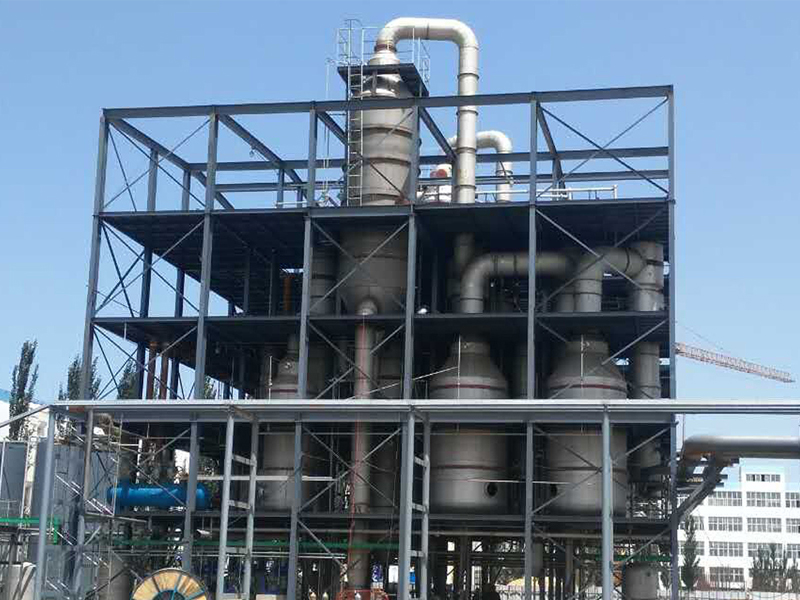 MVR sodium sulfate wastewater evaporation crystallization system