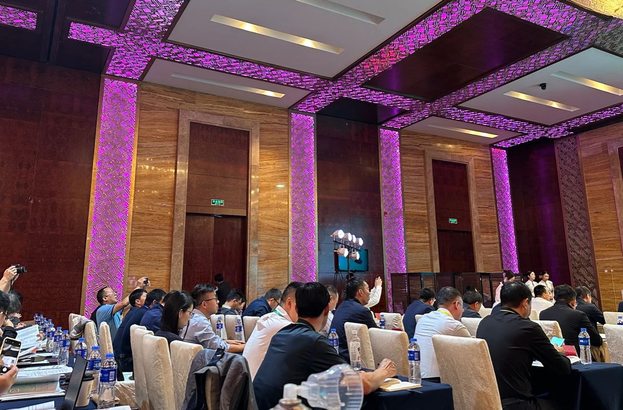 Jinlong Machinery was invited to attend the 2023 Golmud China Lithium Industry Conference. Lithium new energy development Conference