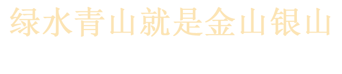 濰坊雷諾斯水處理設(shè)備有限公司