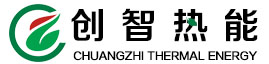 东莞烘干机|东莞空气能烘干机|东莞热泵烘干机|东莞烘干机厂家|空气能烘干机|热泵烘干机|烘干机厂家-广东创智热能设备有限公司