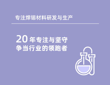 绿志岛企业动态