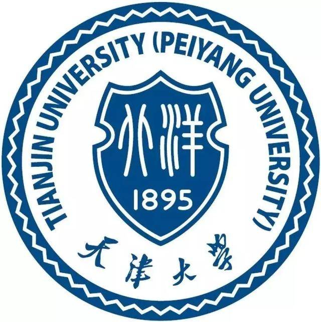 天津大學(xué)