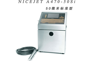 A470-50SiaC