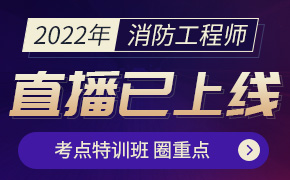 2022һʦѵֱγ̿