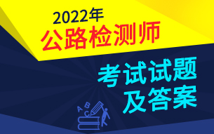 2022깫·ˮ˹ʦ⼰