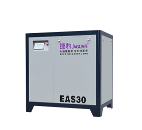 EAS捷豹皮帶傳動(dòng)螺桿式壓縮機 7.5kW~55kW