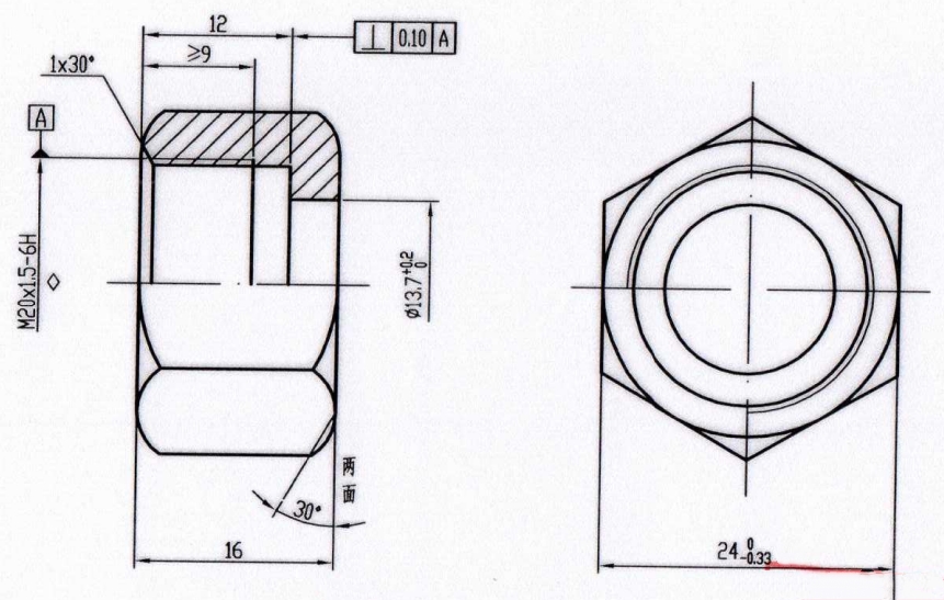 1-191125110315159.jpg