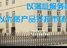 廣東國偉機(jī)械設(shè)備有限公司市場部