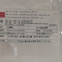 RCFN-4.0-18-MPIS-NT库克鞘新品到货热销