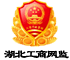 紅星實(shí)業(yè)集團(tuán)