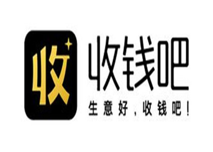 收錢吧pos支持掃碼支付