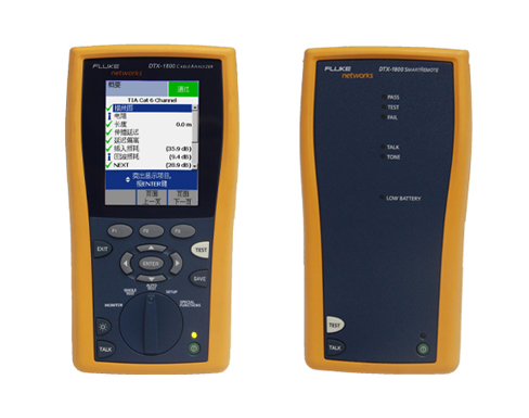 福禄克FLUKE DTX-1800七类电缆认证分析仪(DTX1800,DTX-1800MS)