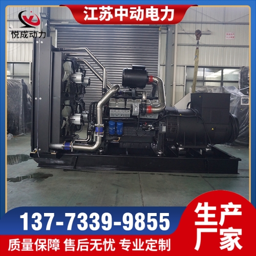 G128ZLD1康沃200KW柴油发电机组