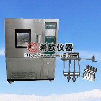 低溫冷彎試驗機