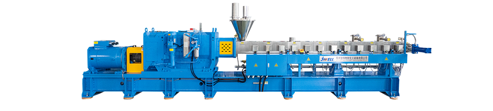 CJWS Plus Pro系列雙螺桿擠出機