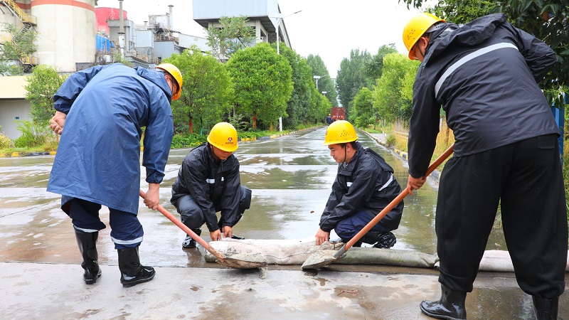 聞“汛”而動 防“汛”于行——陜西建材科技公司多措并舉打好“雨季三防”攻堅戰(zhàn)