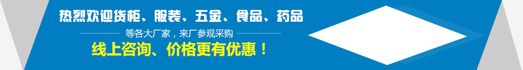 感謝您對南源干燥劑的關注