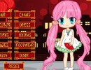 着せ替えゲーム ミンユエドレスアップ