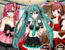 初音ミク クリスマスドレスアップ