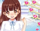 着せ替えゲーム セーラー服ファッションメイクオーバー