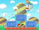 ブロック配置でクッパの攻撃から身を守るゲーム マリオ ウォーエスケープ