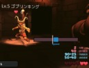 簡易版ローグライクゲーム 2WaysDungeon