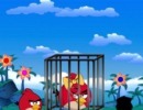 脱出ゲーム Free The Flock