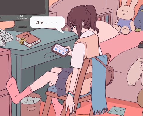 とある女子高生の部屋からの脱出