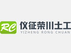 高低溫交變濕熱試驗箱哪家廠家做工質量過硬