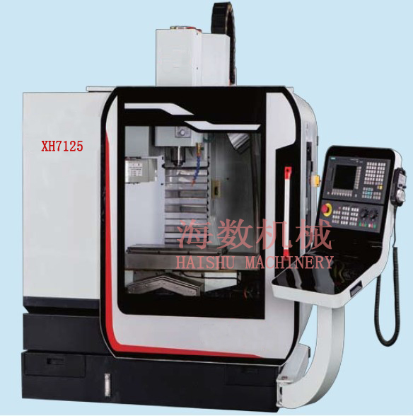 XH7125 Vertical machining center