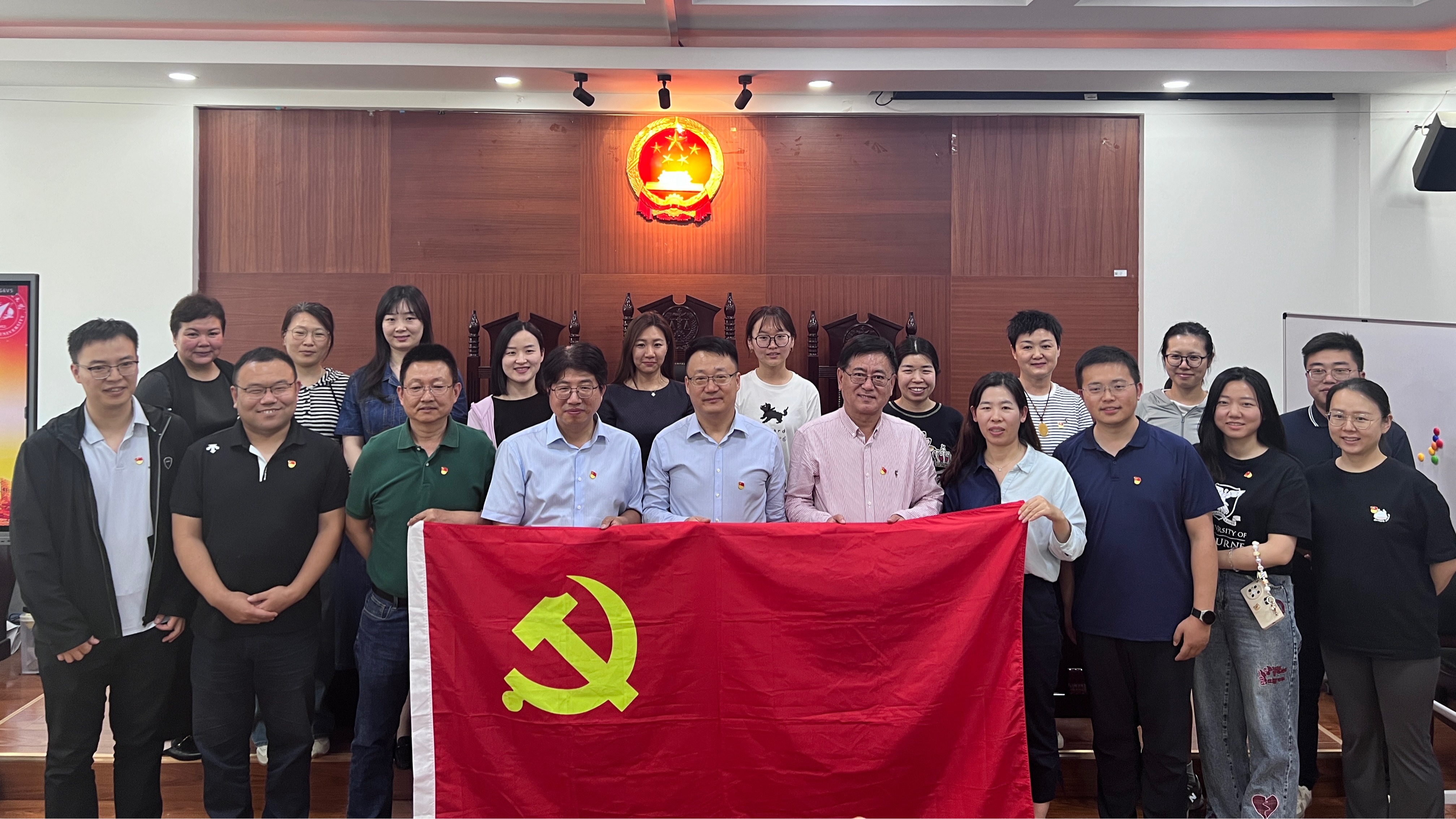 开展党纪学习教育，促进全面依法治校——总务部、资实处与太阳集团tyc151开展“联学共建”主题党日活动