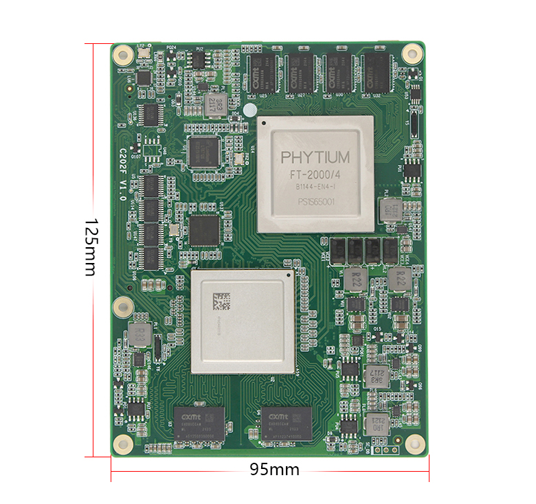 飞腾FT-2000/4全国产化核心板C202F(图3)