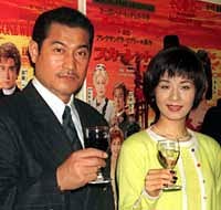 松平健と大地真央