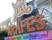 「嵐フェス'13」