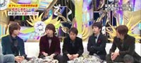 HEY!HEY!HEY!2014 超豪華アーティストにゴリゴリ絡みましたSP