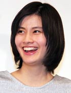 橋本愛