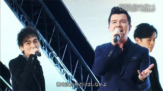 SMAP×SMAP リック・アストリー