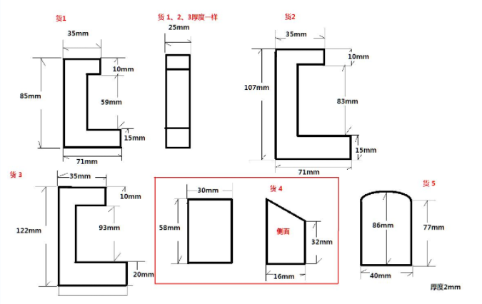 gpo-3图片_20240222102518.png