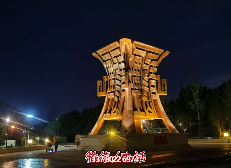 青島理工大學(xué)《鼎新》不銹鋼景觀鼎雕塑