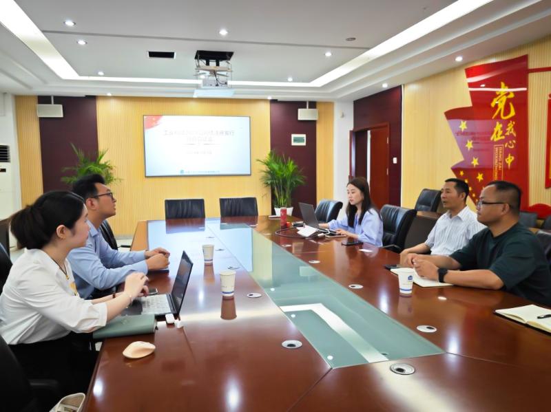 尊龙凯时科技召开2024年公司债注册发行项目启动会