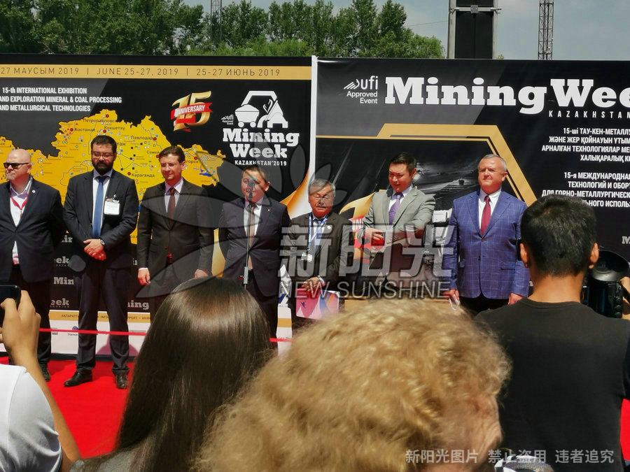 6月25日參加哈薩克斯坦國際煤炭設備展