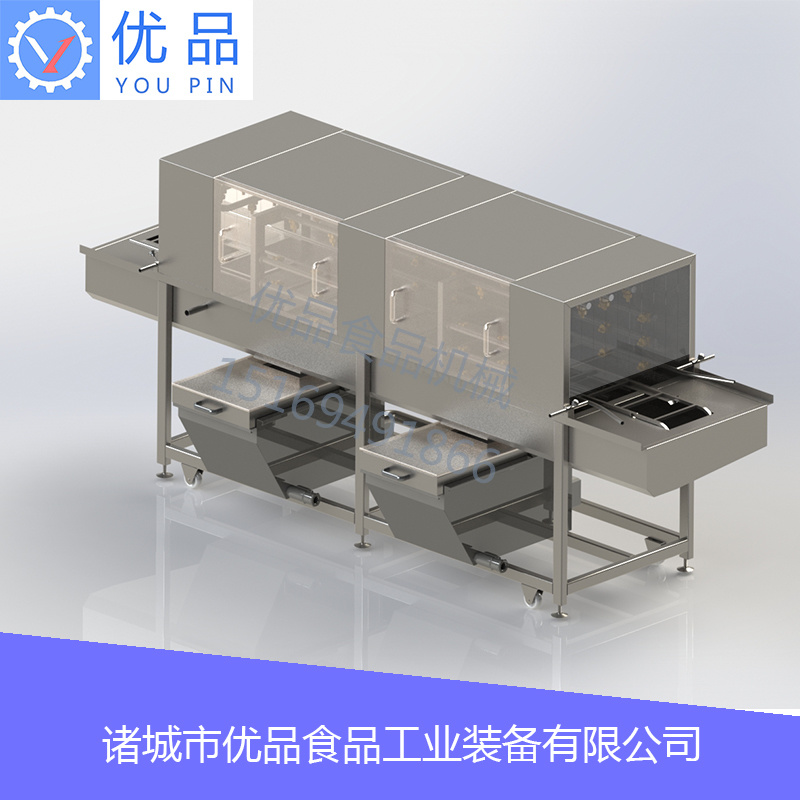 洗筐機 自動洗箱機 全自動洗筐機